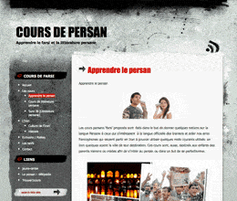 Site Cours de persan - site web créé par Jaune-cerise, Neuchâtel