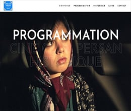 Site cinema persan - site web créé par Jaune-cerise, Neuchâtel